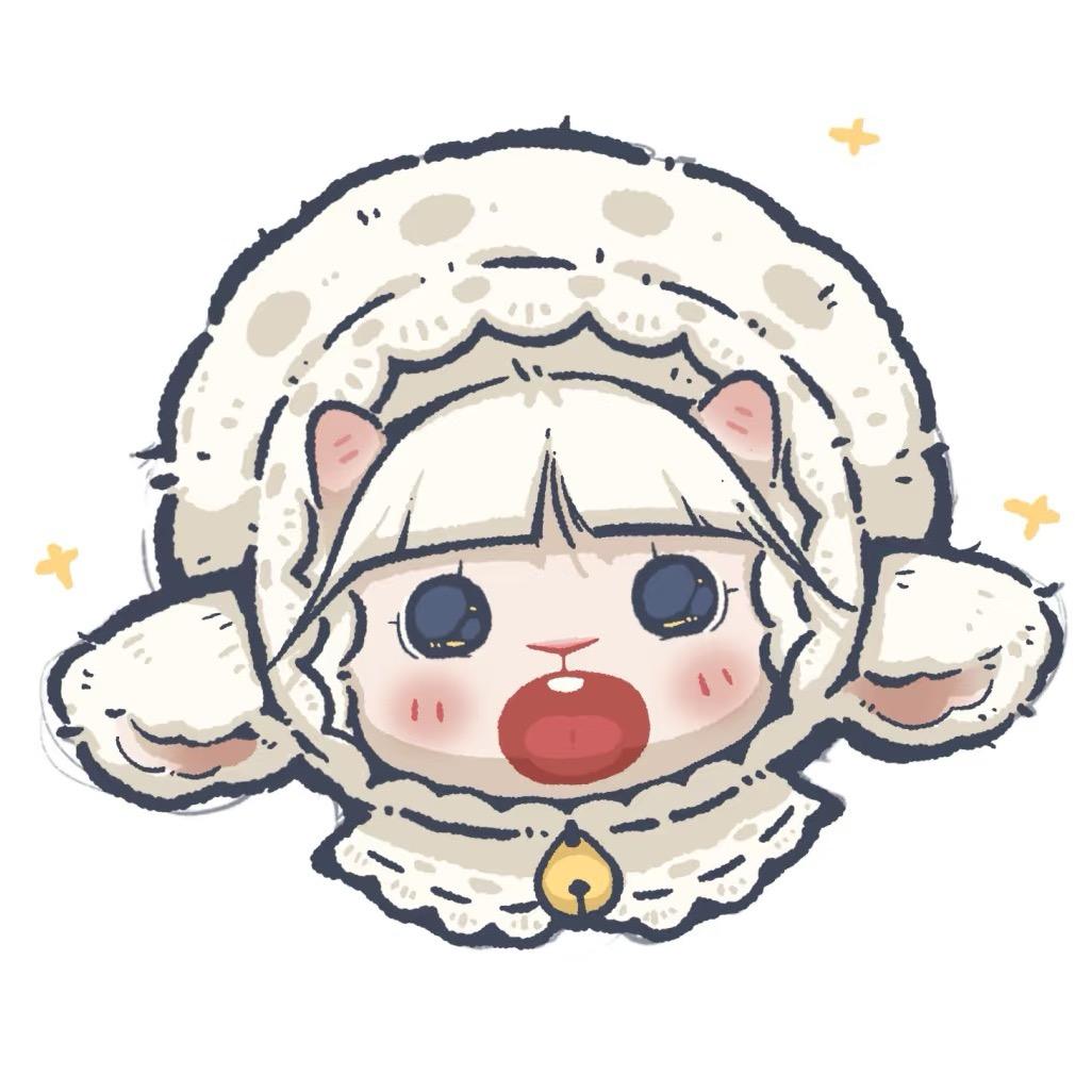羊萌子🐑