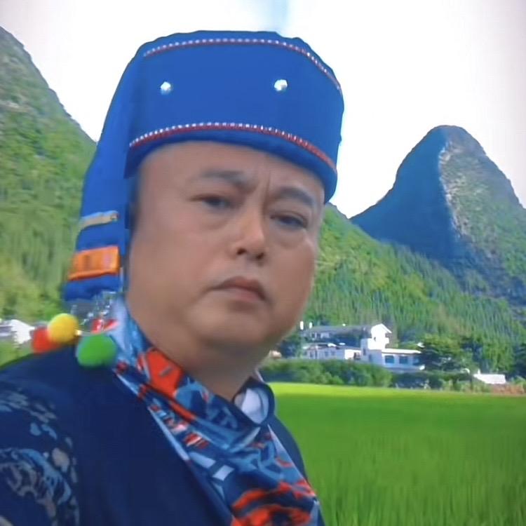 贵州阿牛哥