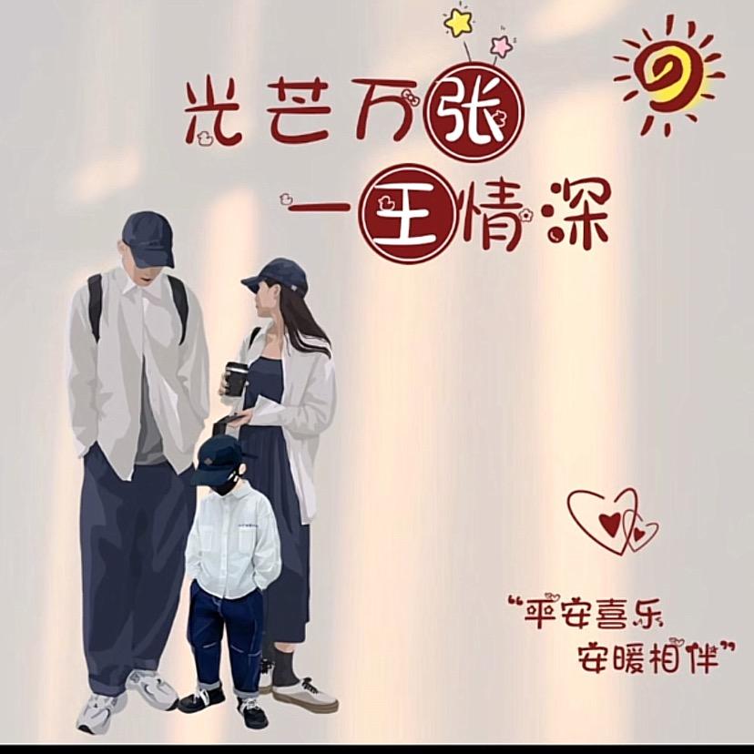 麦多童装❤️