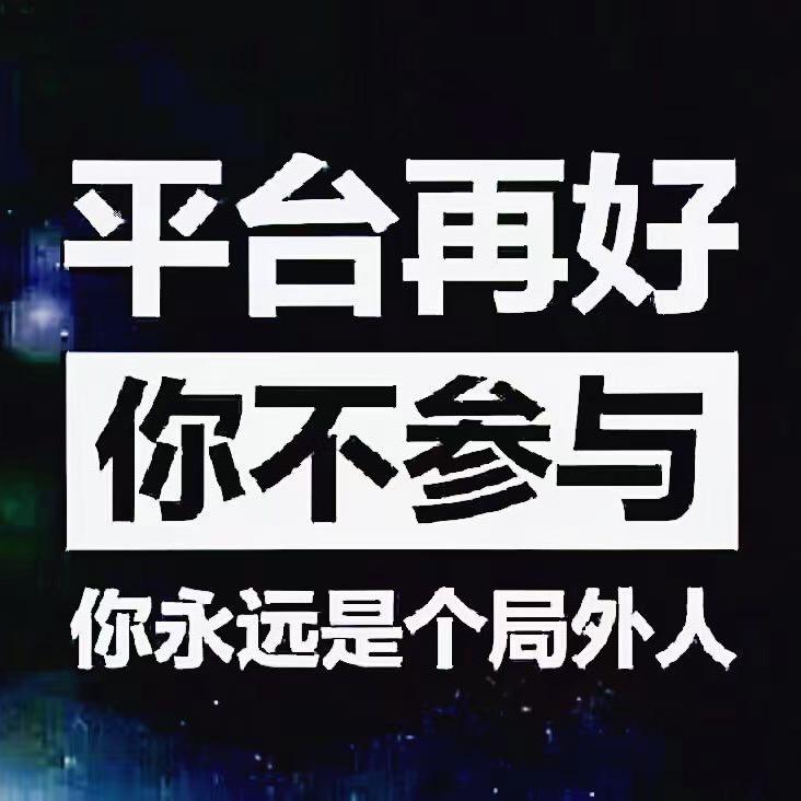 厨电卫浴，工厂直销，全城连网