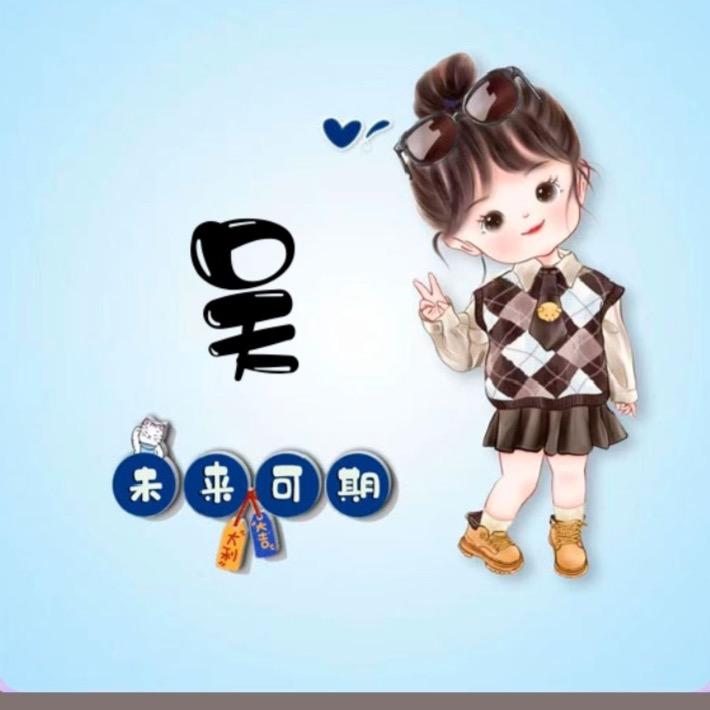 祈祷🙏