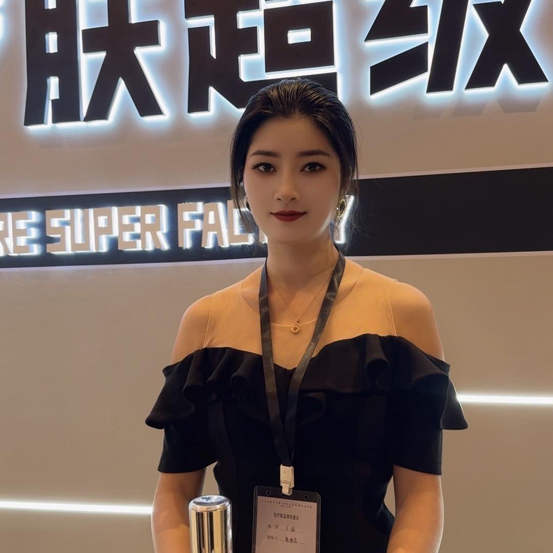 宝黎希轻疗肤