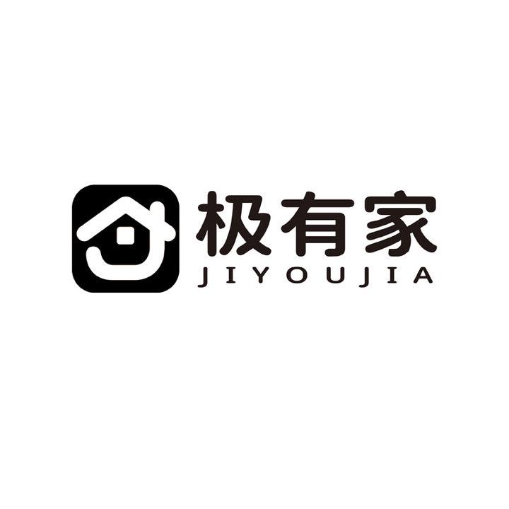 极有家床上用品旗舰店