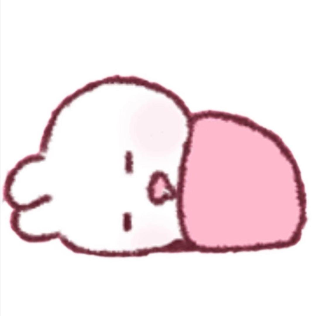 uu