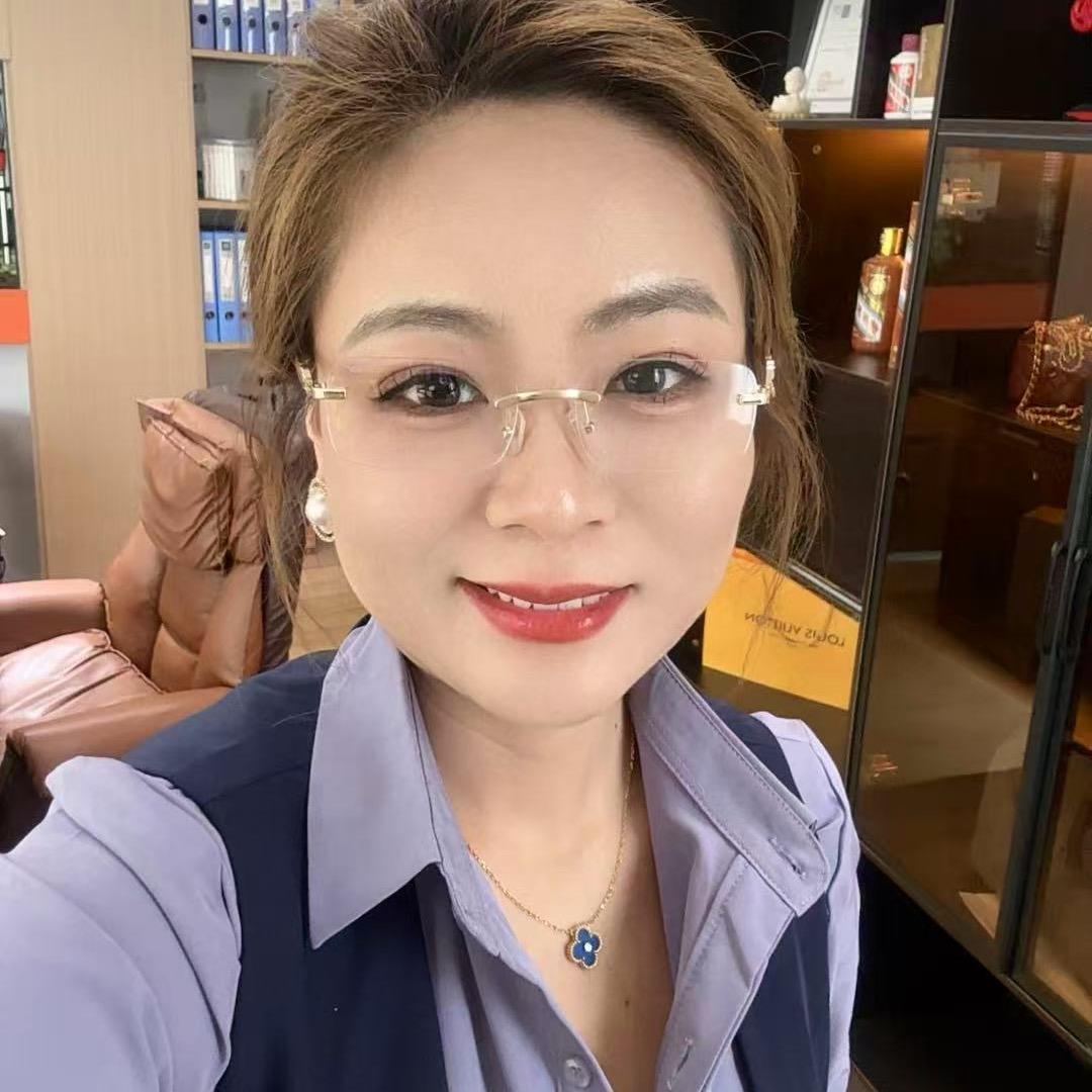 婷姐说金融