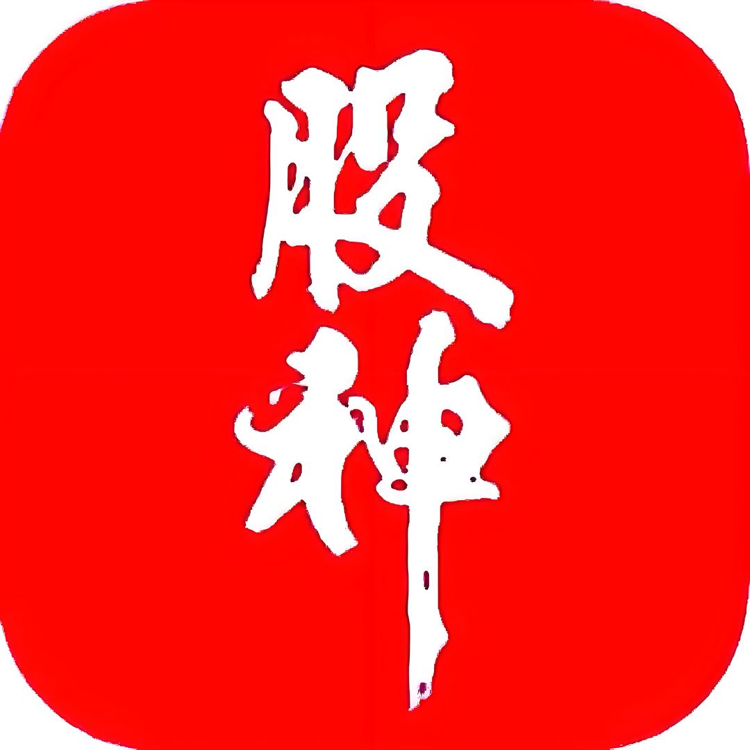 股哥ོꦿ࿐