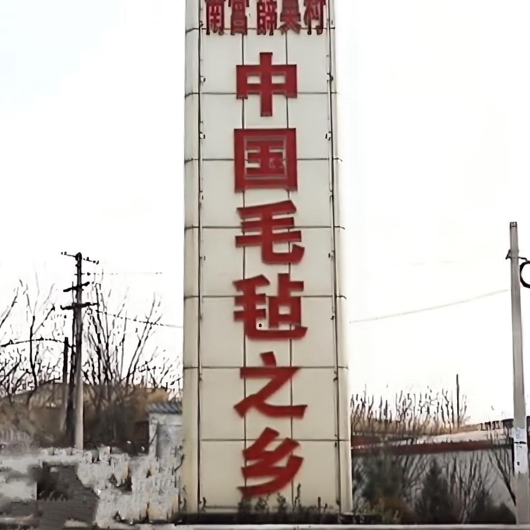 耀鼎母婴玩具旗舰店