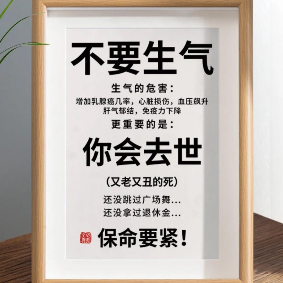 一担重泥挡子路，采茶姑娘盼下雨