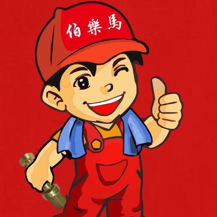 上海伯乐马机械制造有限公司百吨王轮胎螺丝