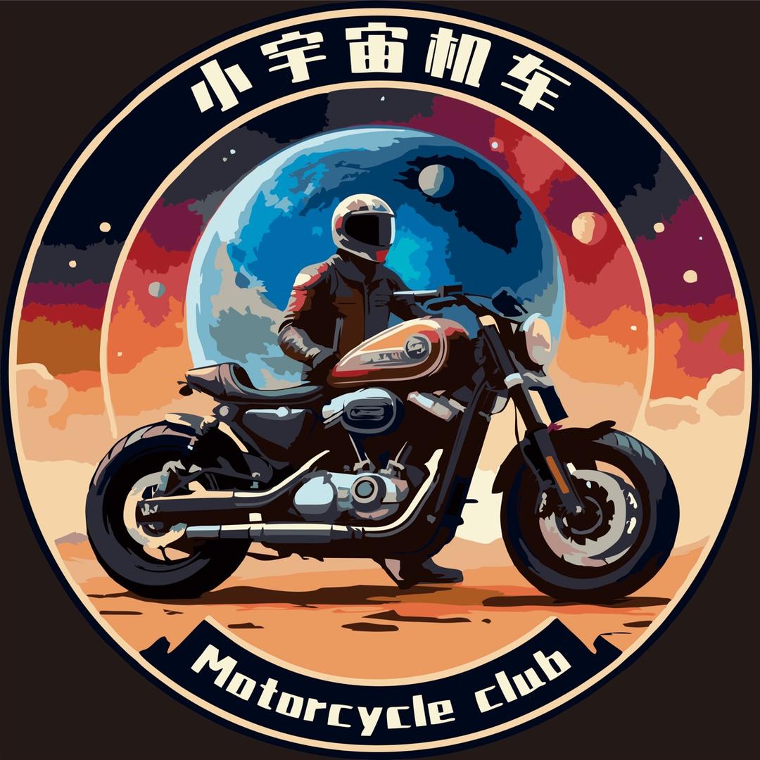 西安小宇宙机车