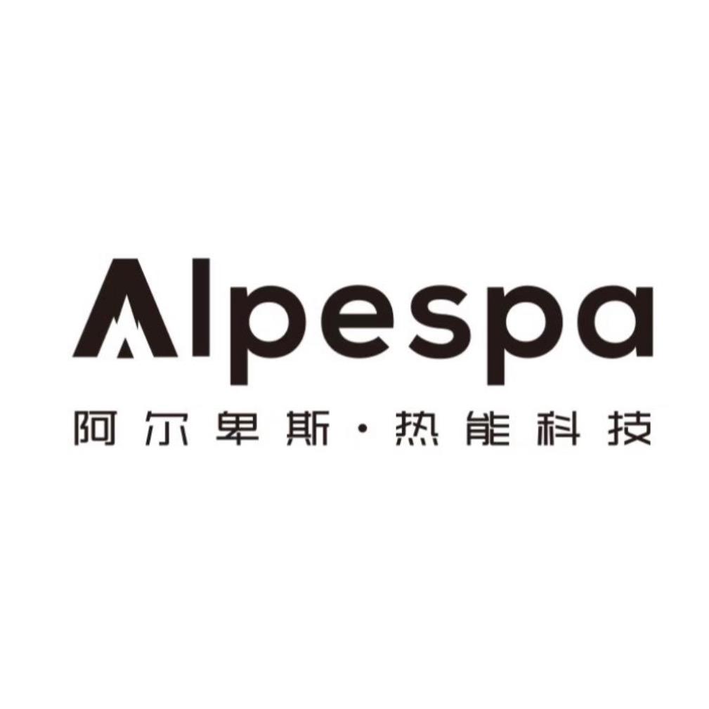 alpeSpa大家电旗舰店