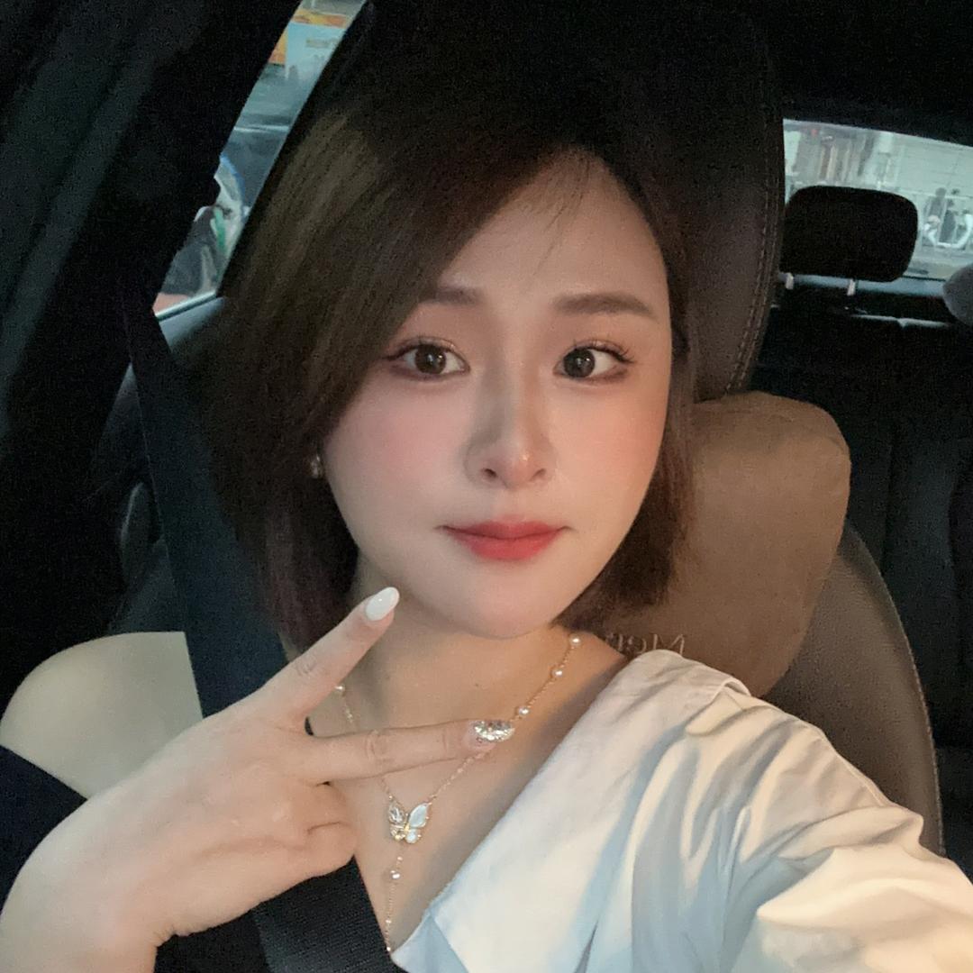 娅楠美妆