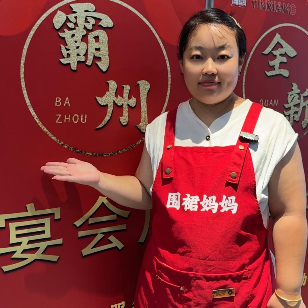 围裙妈妈