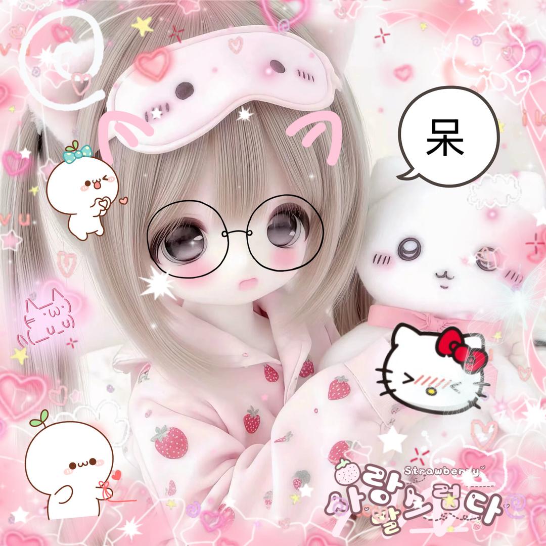 小软
