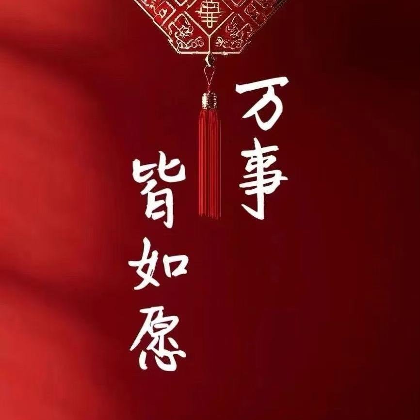阿江好物甄选