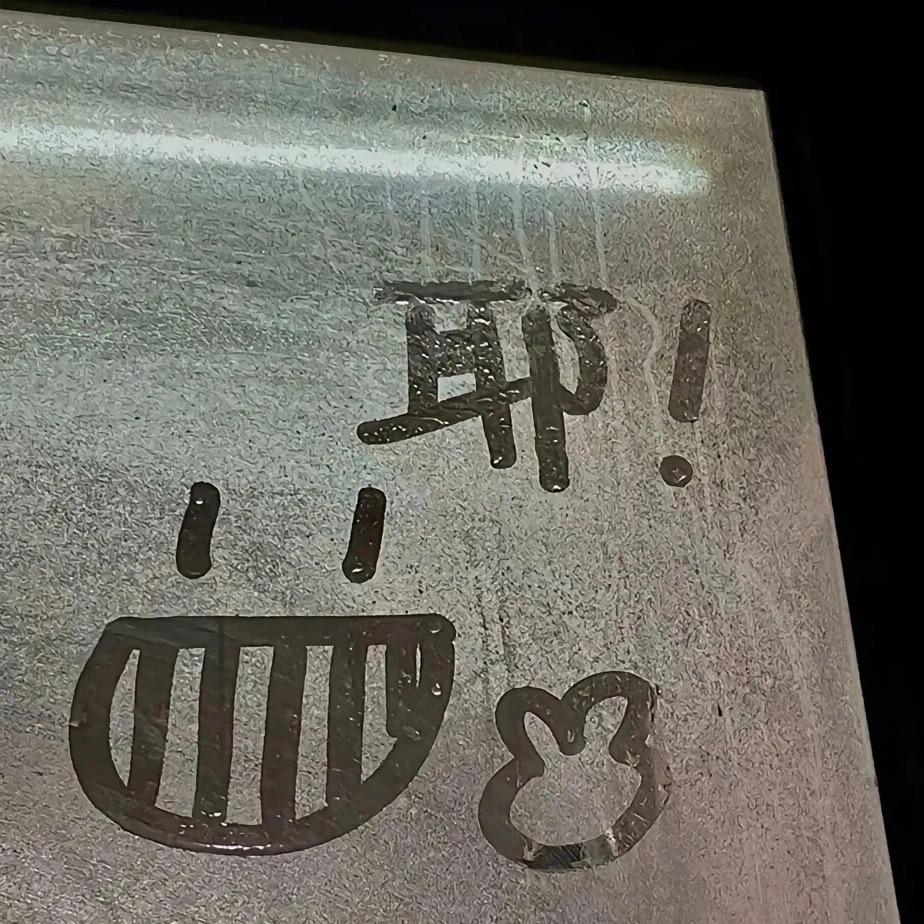 超级三金