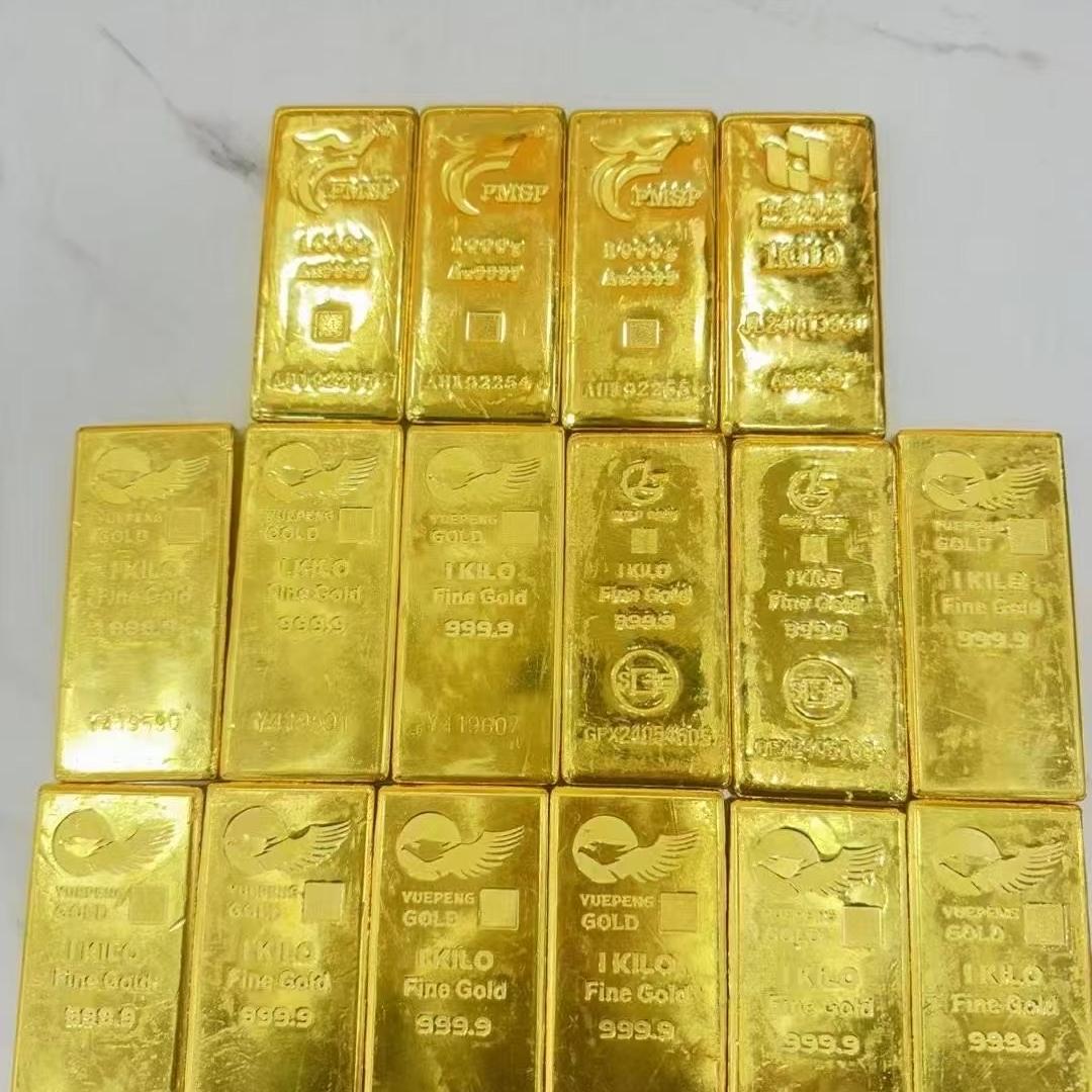 大庆鼎典贵金属回收