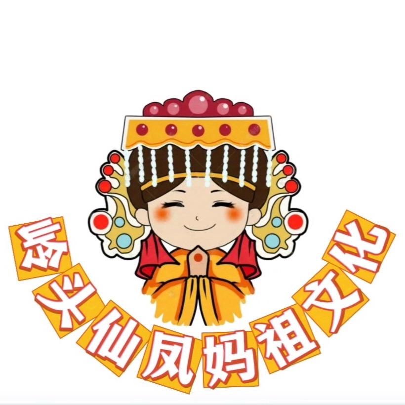 宣传记录家乡文化
