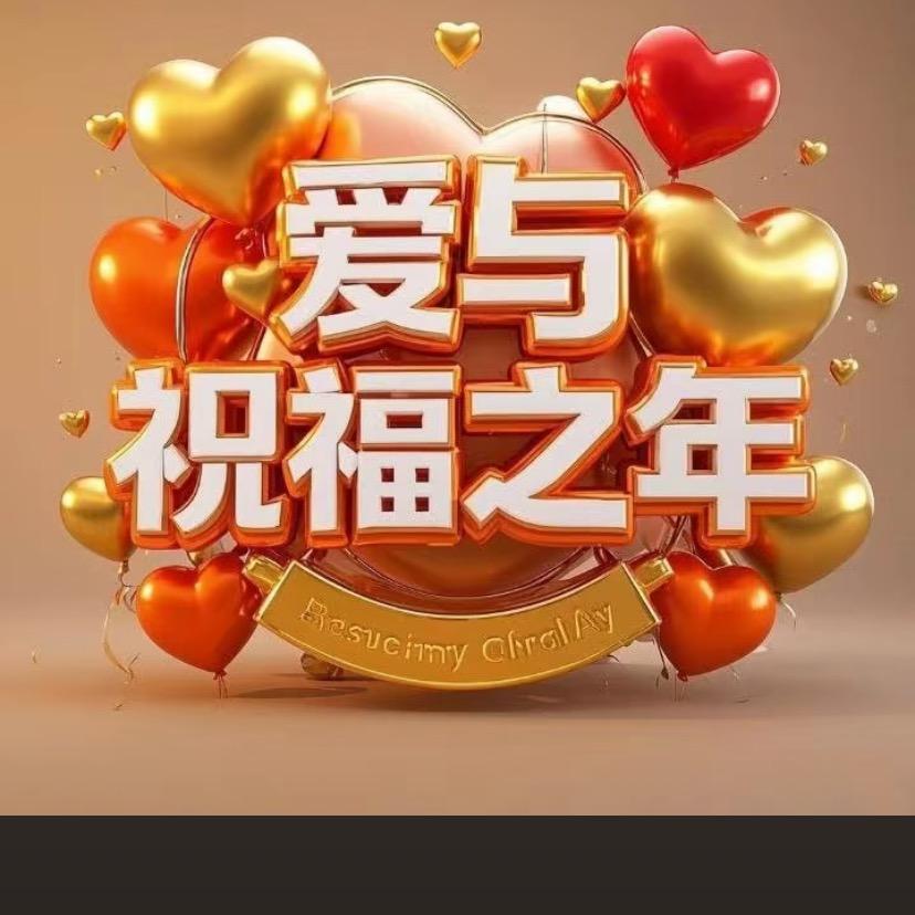 一粒种子