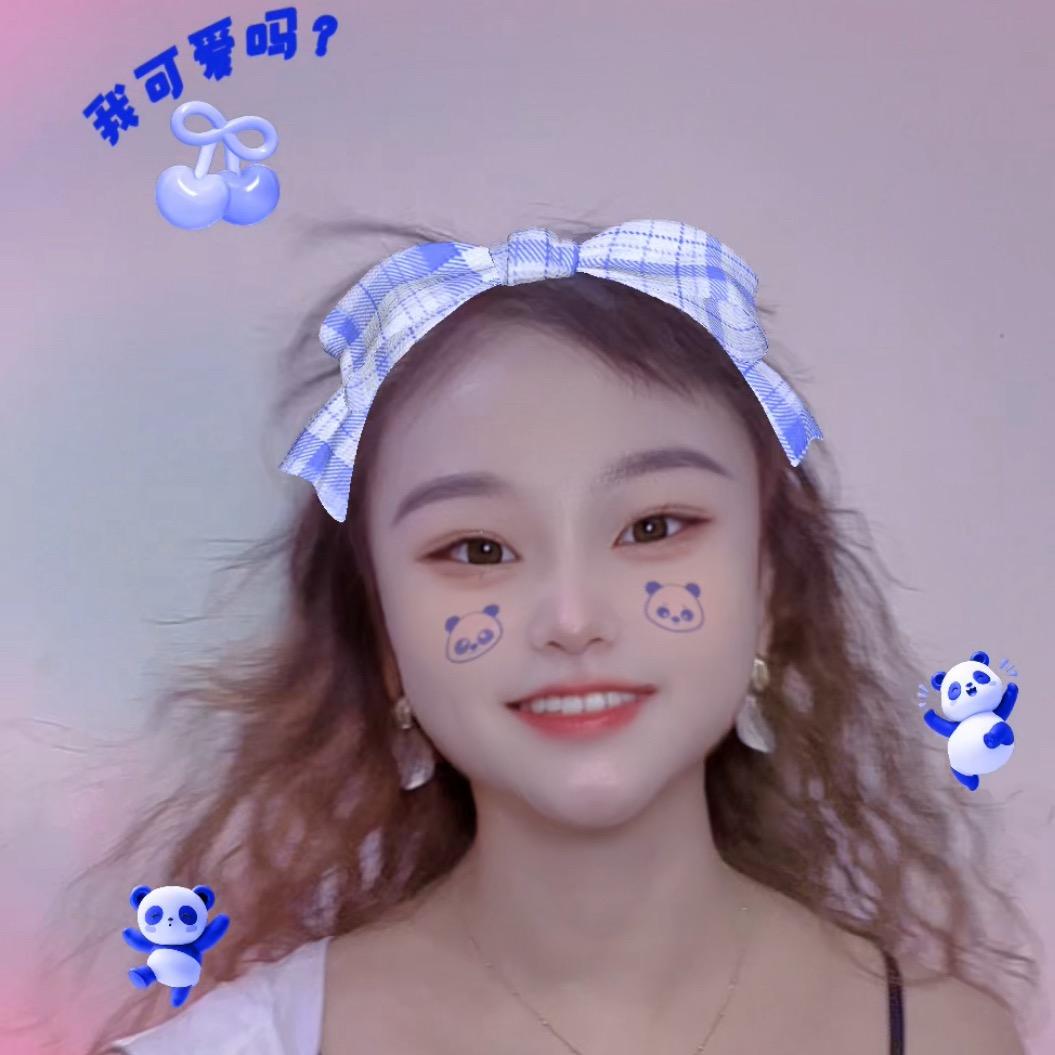 官方小可爱
