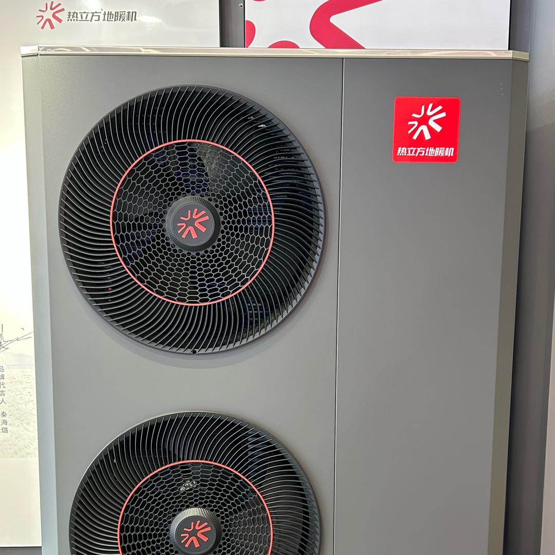 盘锦热立方地暖机
