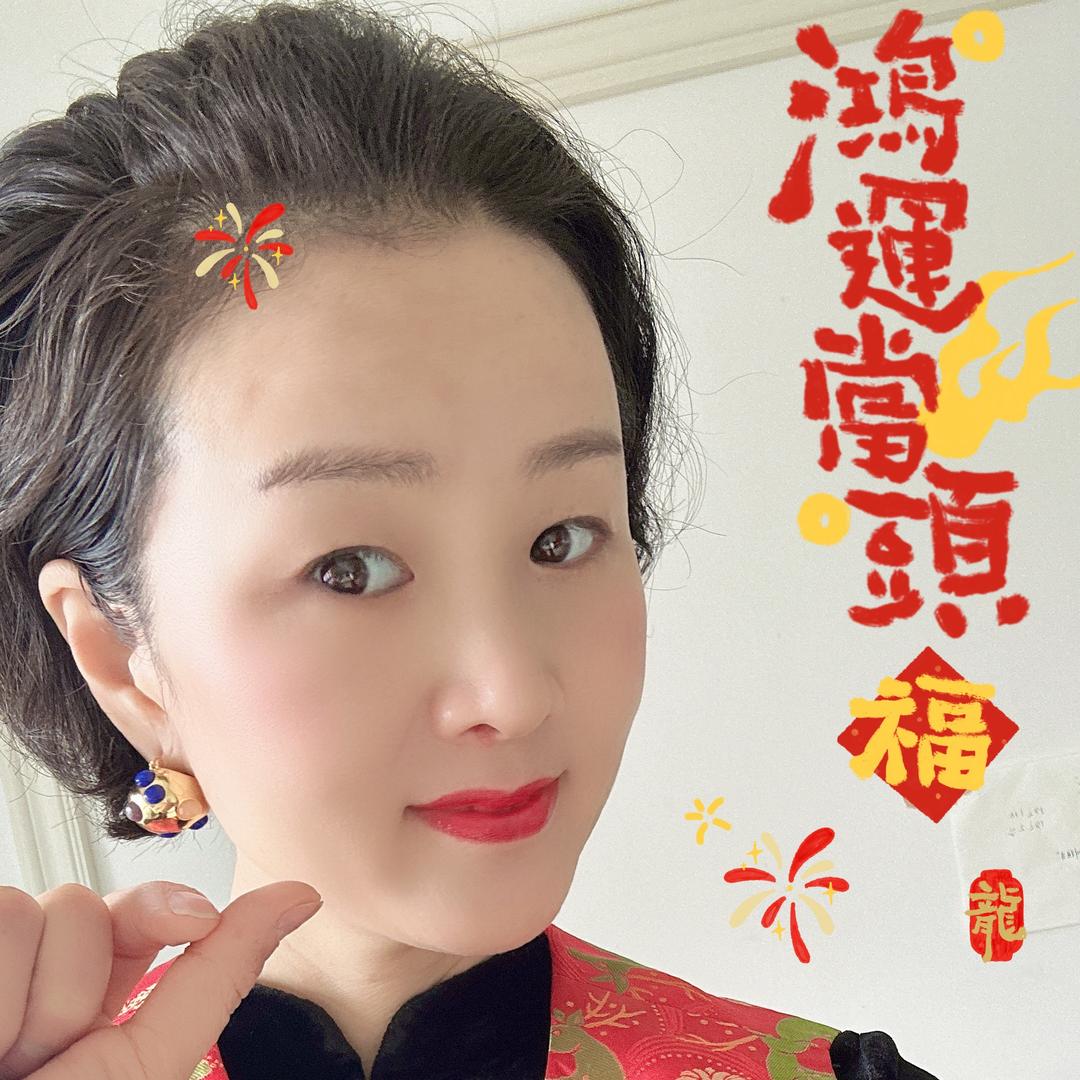 朴荷皮肤管理店