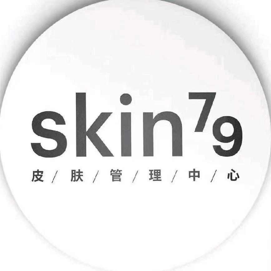 SKIN79皮肤管理中心（福利号）