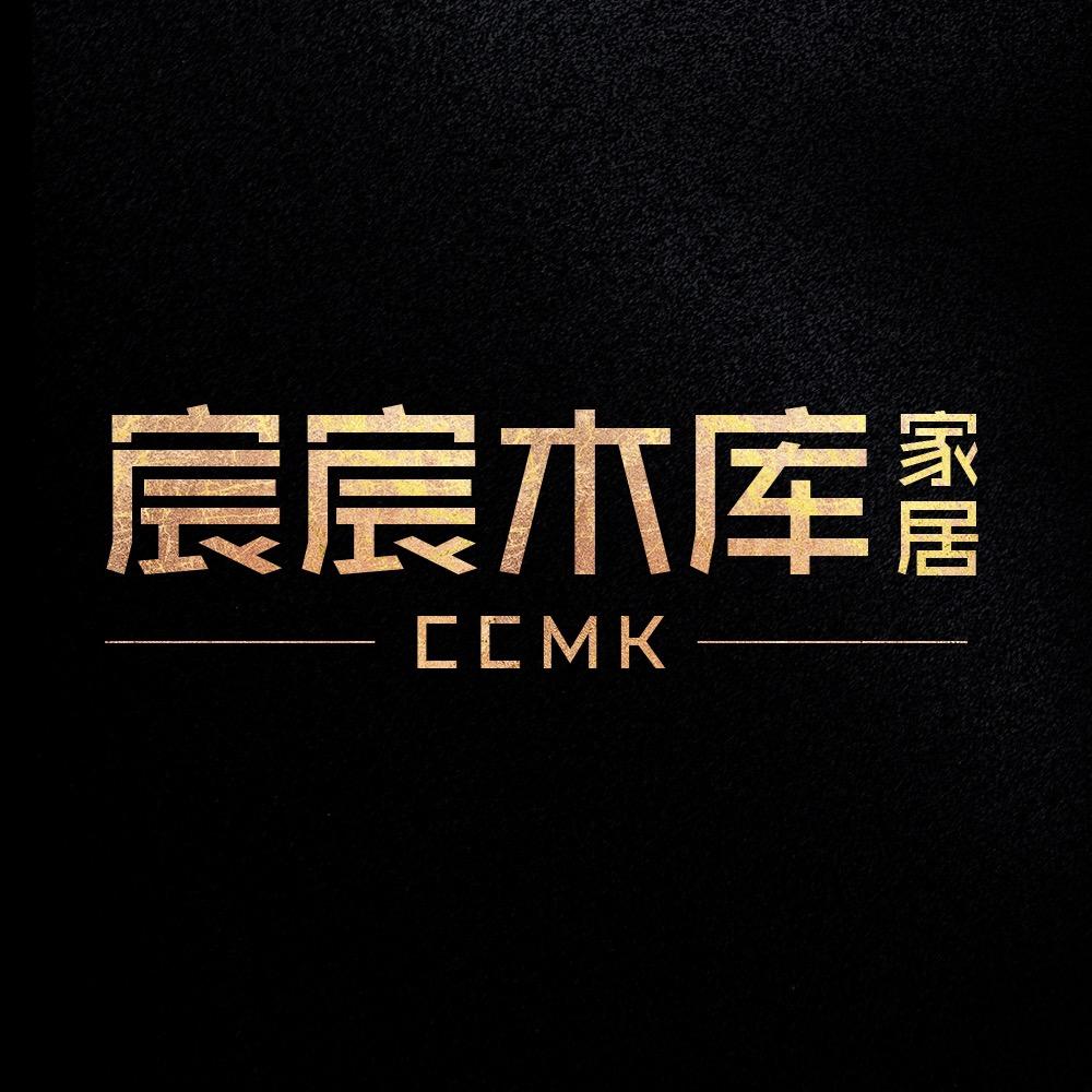 宸宸木库佛山市惠生活家具有限公司专卖店
