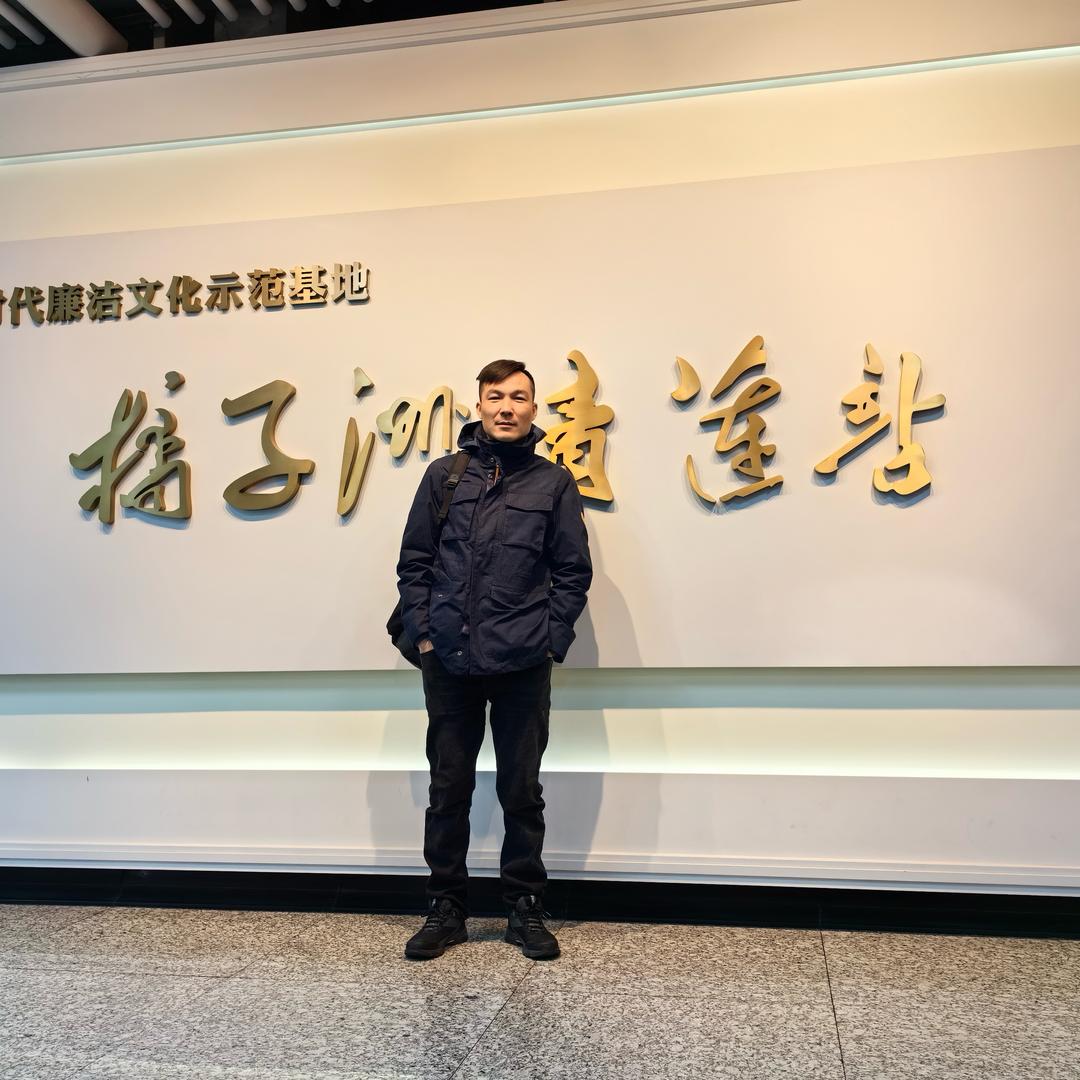 董欢