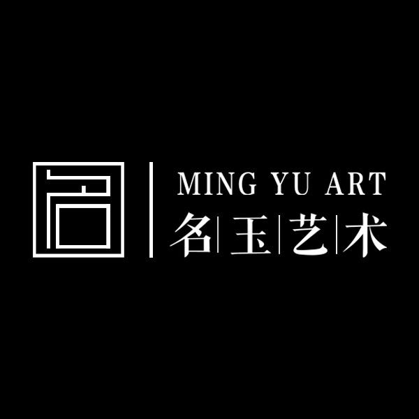 名玉艺术珠宝镶嵌