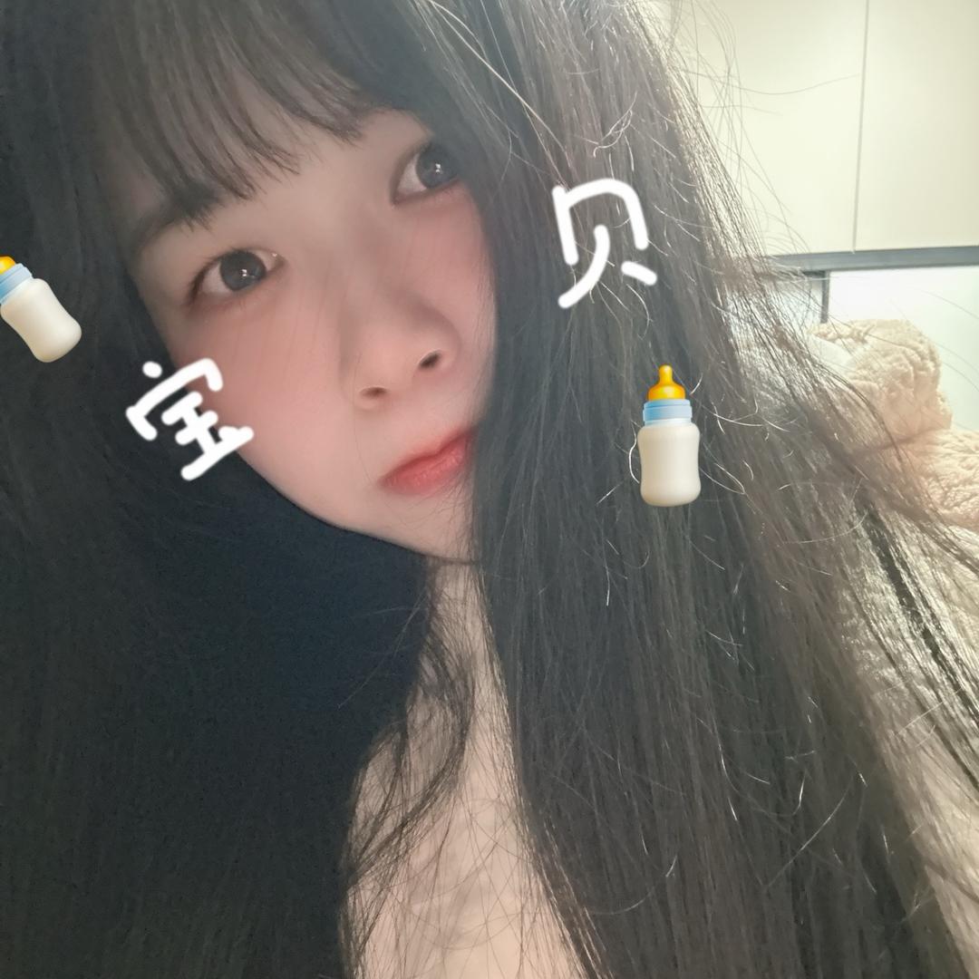 是柚子叭