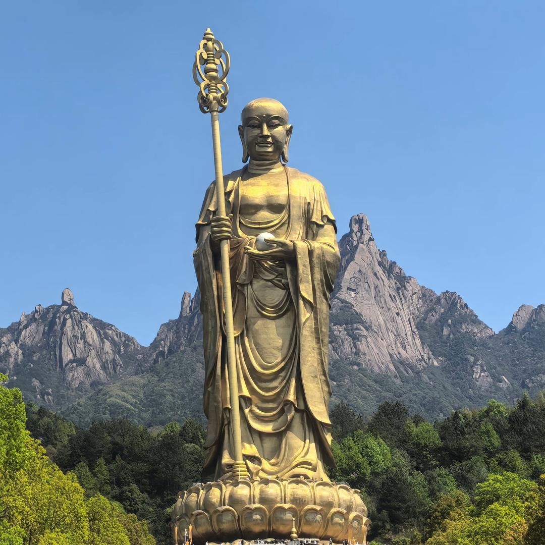 ｛禅静｝缘
