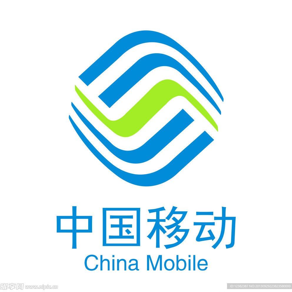 中国移动电信流量卡手机卡电话卡全国通用