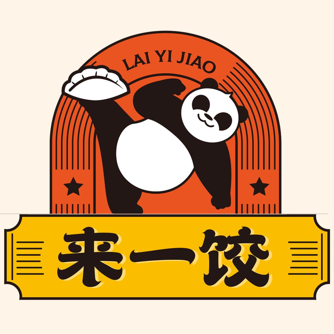 来一饺·手工水饺