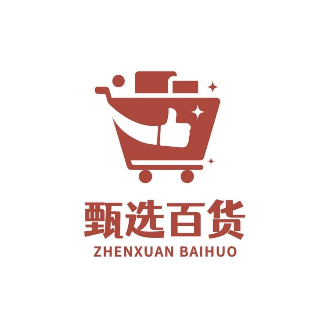众淘甄选百货好店