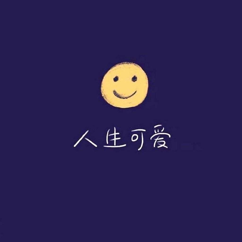 庸人boss