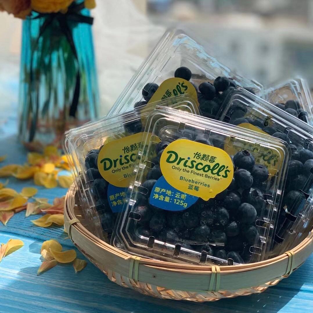 云冈区山姆美品优选