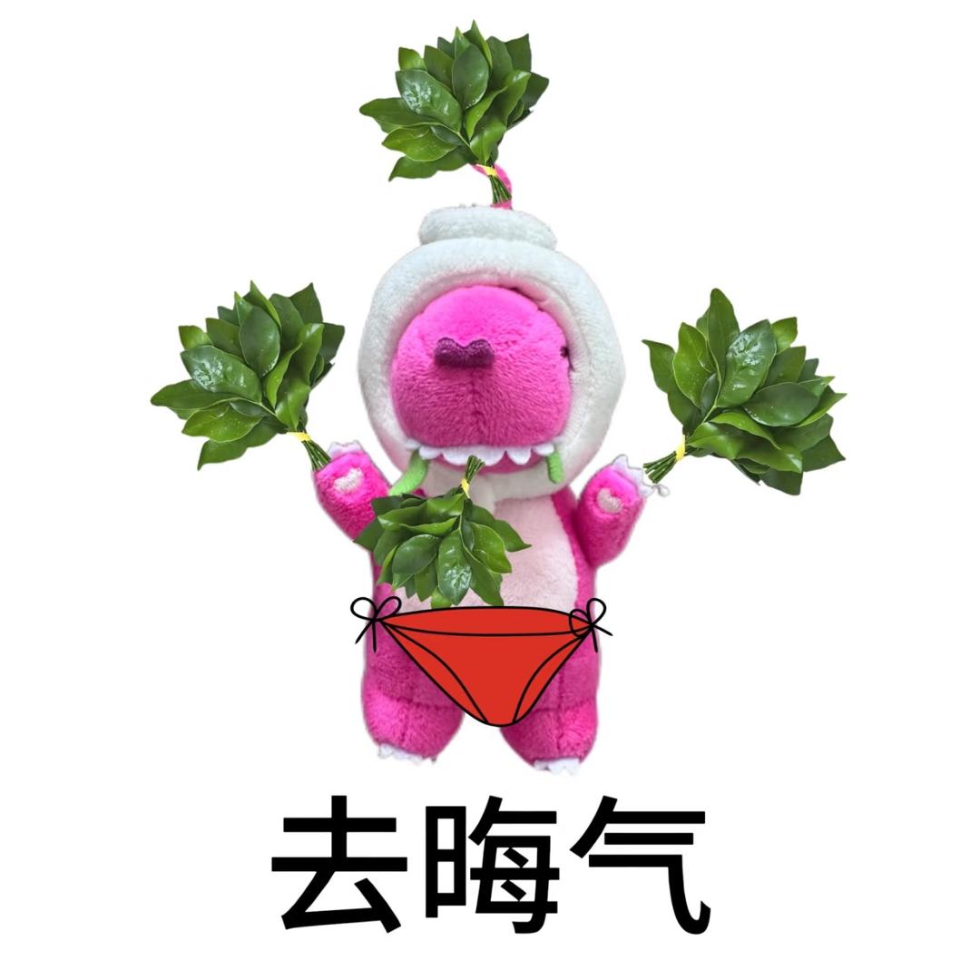 性感蟑螂在线抽185男高.