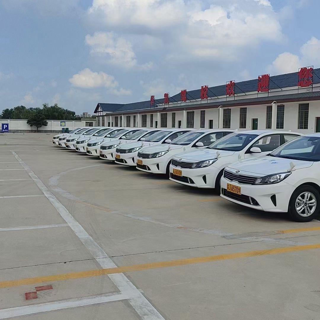 C1C2教练吉祥如意（驾校招生）
