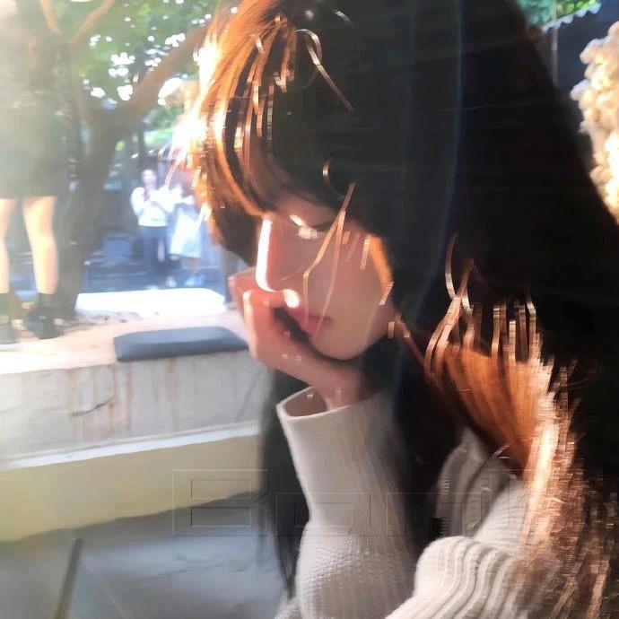 迷离💕