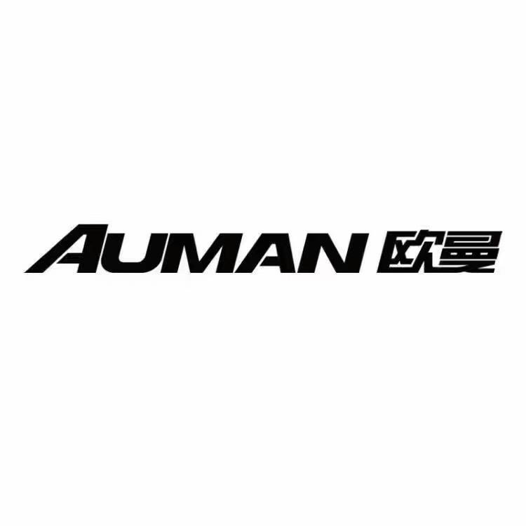 吕梁惠达欧曼汽车销售服务有限公司