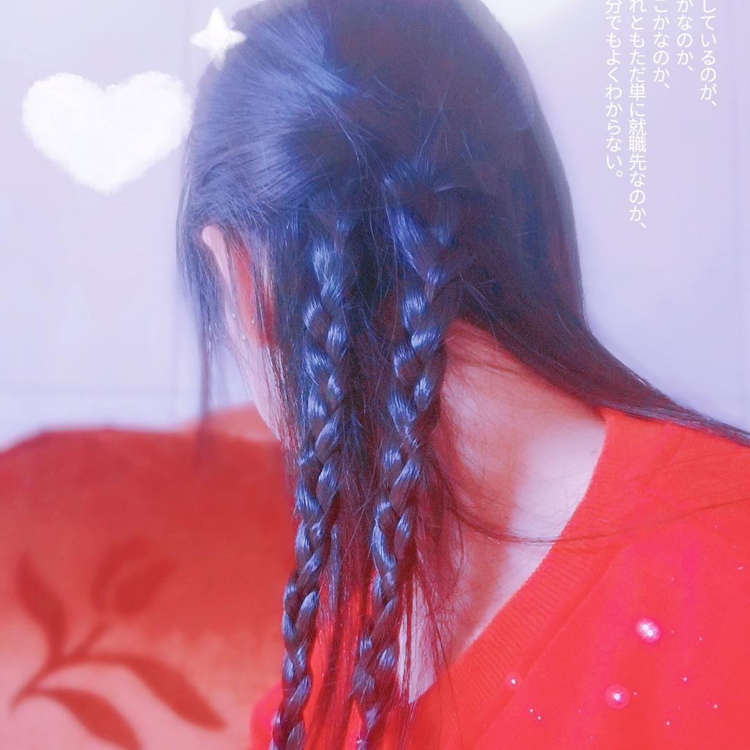 *̥(∗*⁰͈꒨⁰͈)*̥青