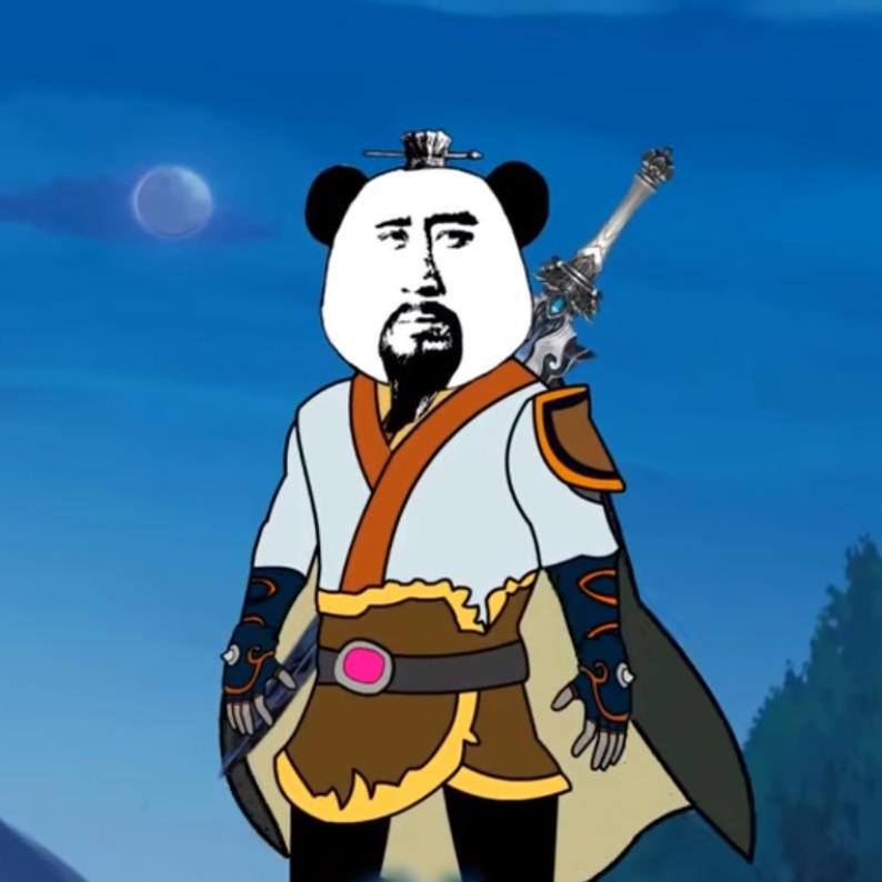 大望