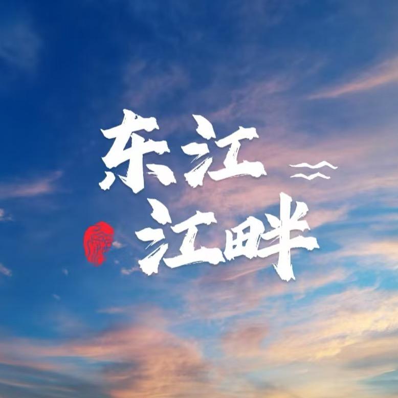 BL印象