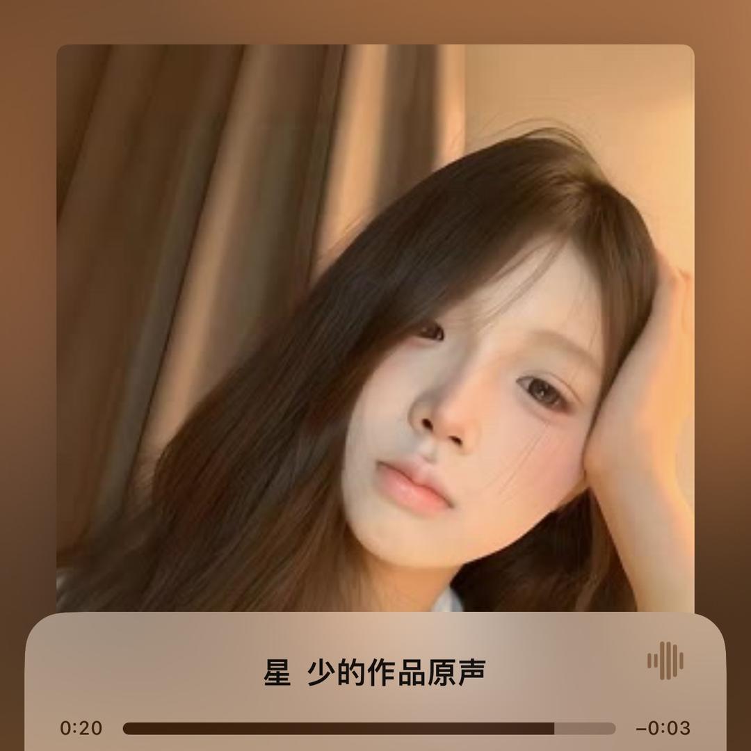 无名氏