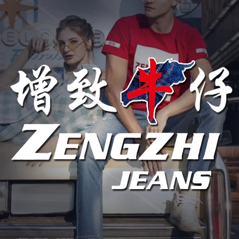 增致牛仔ZENGZHI家居旗舰店