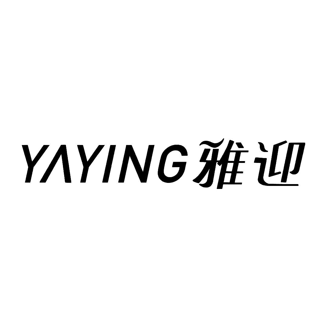 雅迎家居生活旗舰店