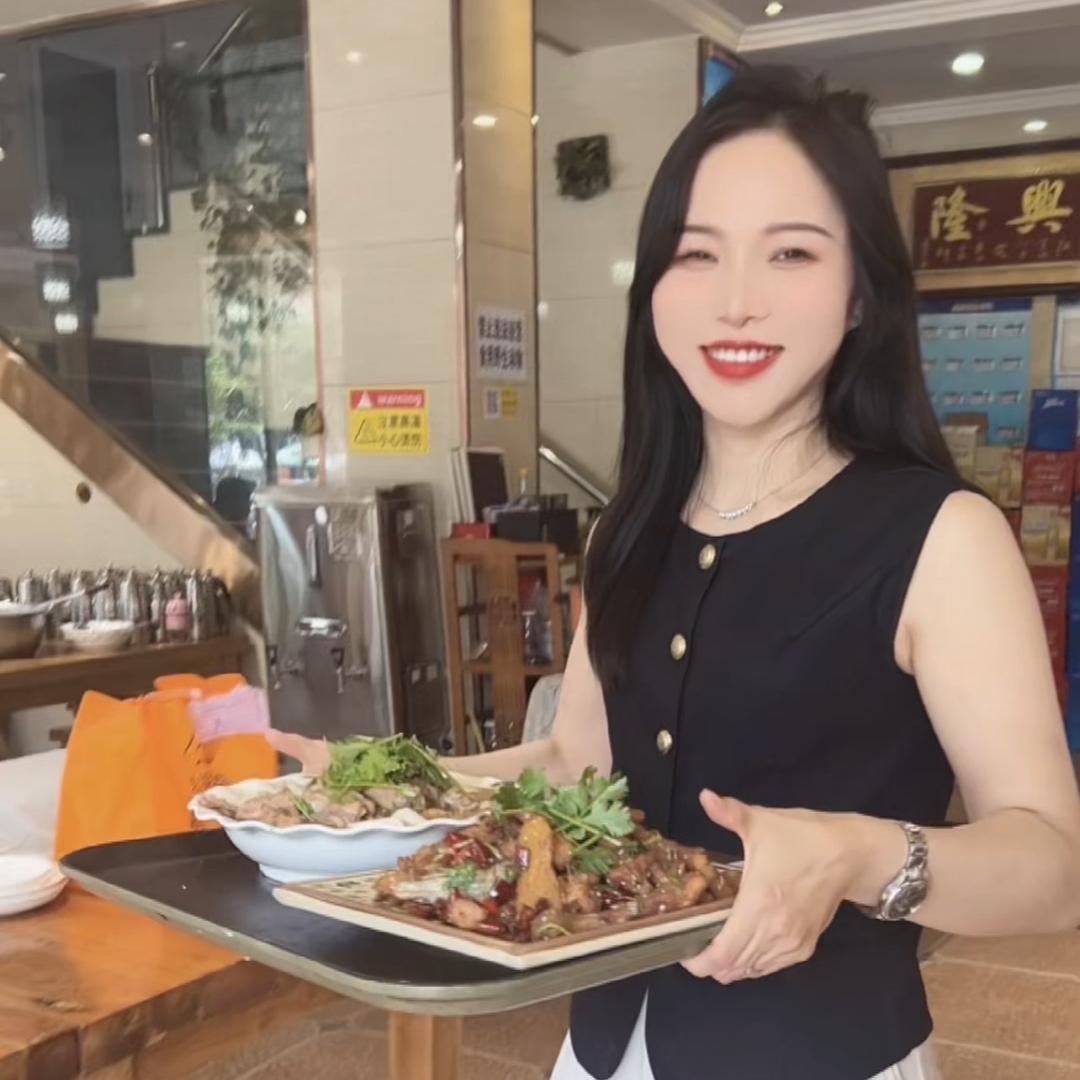 西平赖货兔肉（锦江小区店）