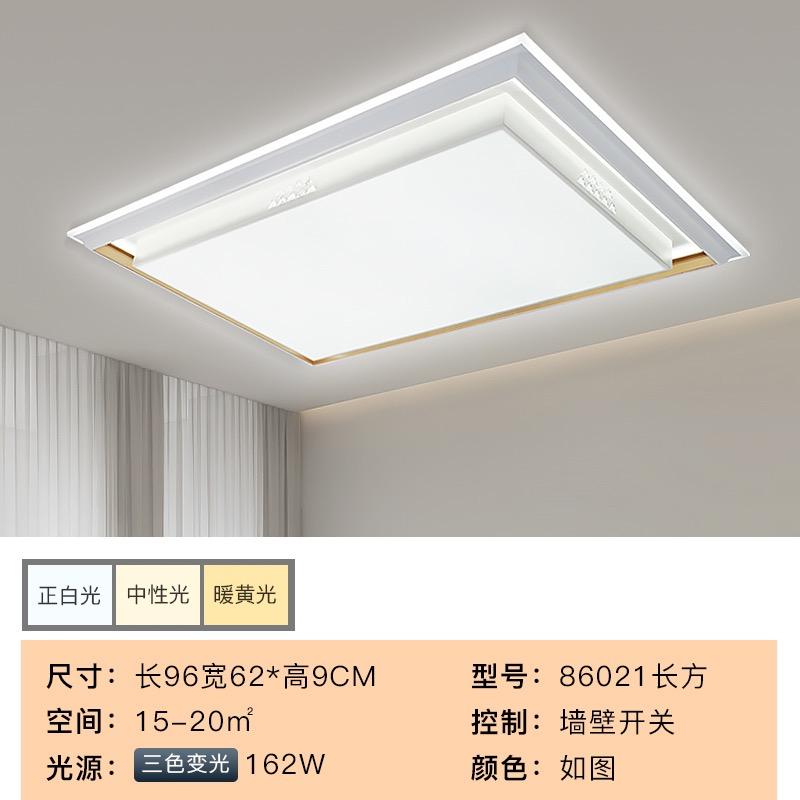 中山灯具工厂店聚时光灯饰
