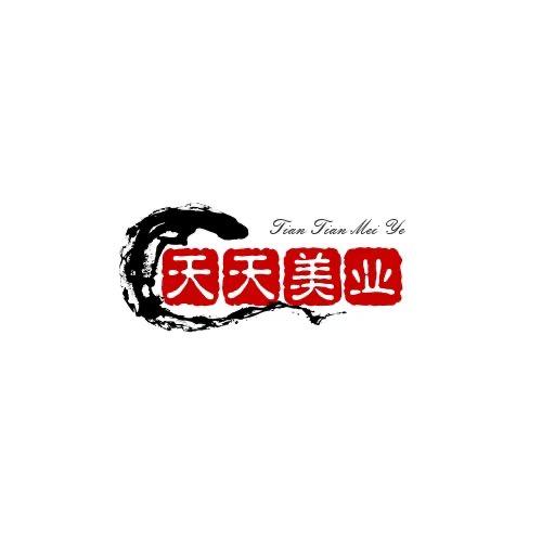 天天美业甄选